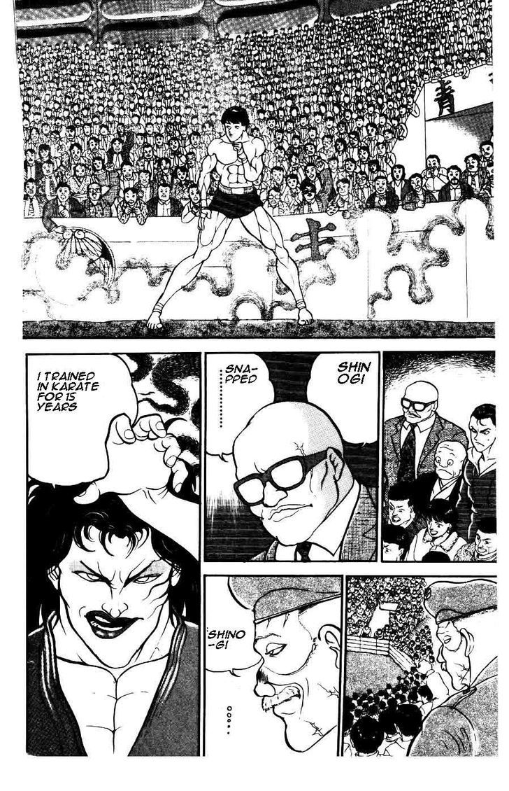 Grappler Baki Chapter 24 page 2 - Chapter 24