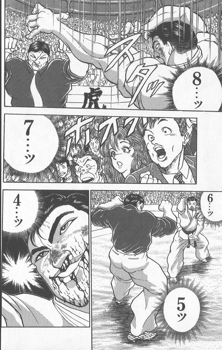 Grappler Baki Chapter 240 page 16 - Chapter 240: 10-Count
