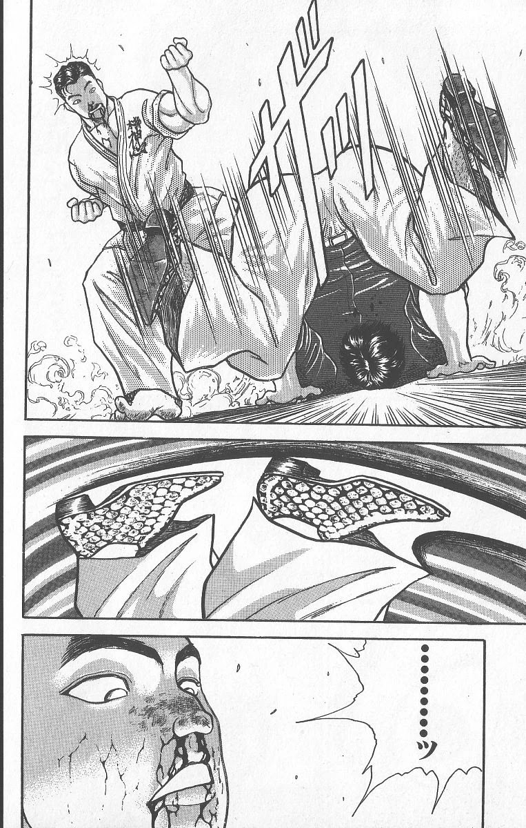 Grappler Baki Chapter 241 page 10 - Chapter 241: Monster