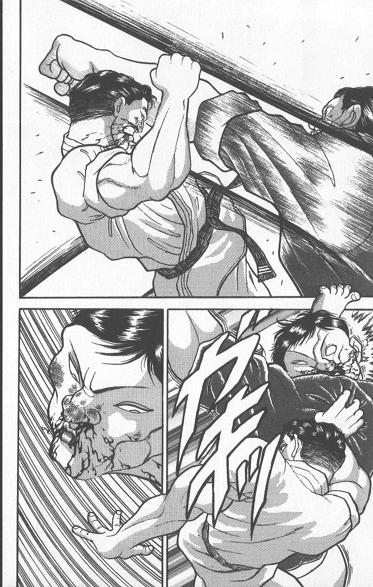 Grappler Baki Chapter 241 page 12 - Chapter 241: Monster