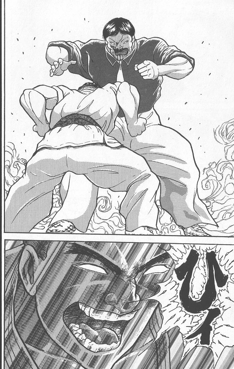 Grappler Baki Chapter 241 page 17 - Chapter 241: Monster