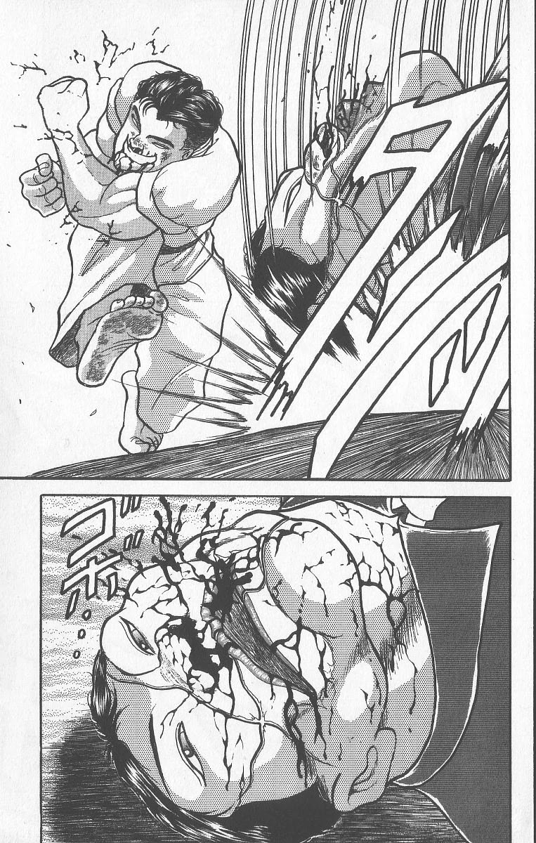 Grappler Baki Chapter 241 page 5 - Chapter 241: Monster