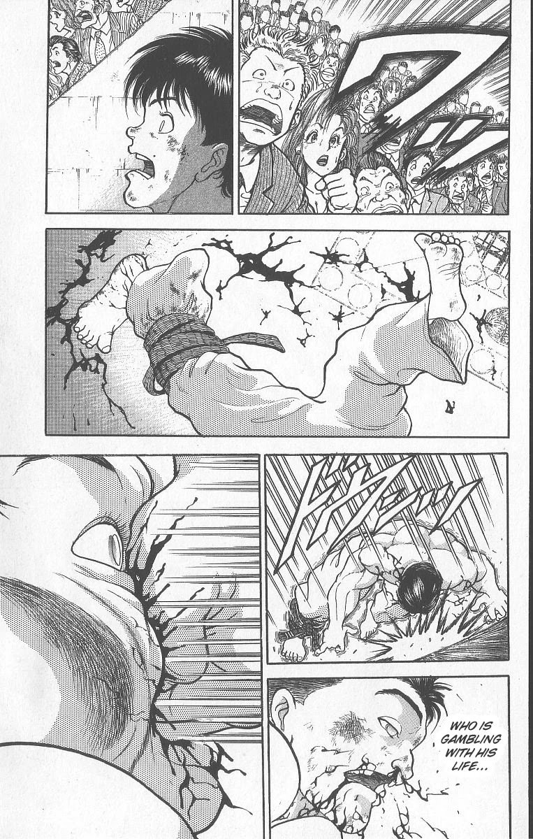 Grappler Baki Chapter 243 page 7 - Chapter 243: I Can Become Stronger