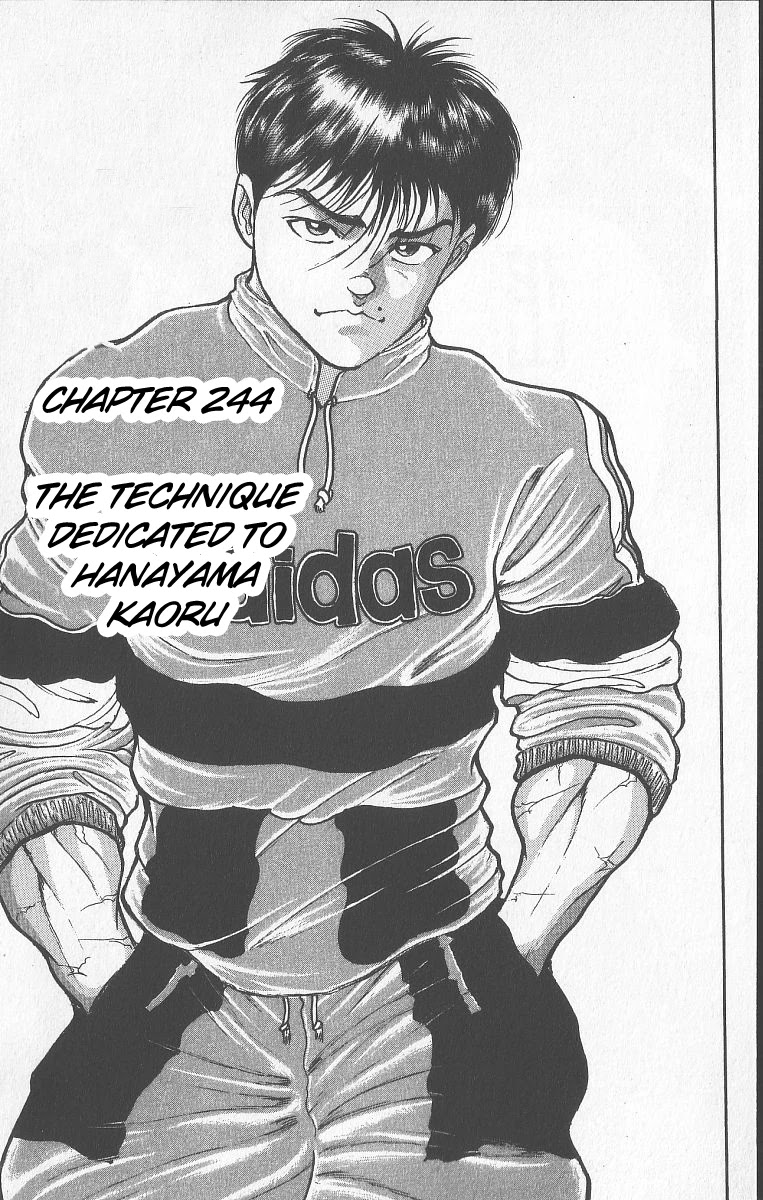 Grappler Baki Chapter 244 page 1 - Chapter 244: The Technique Dedicated to Hanayama Kaoru
