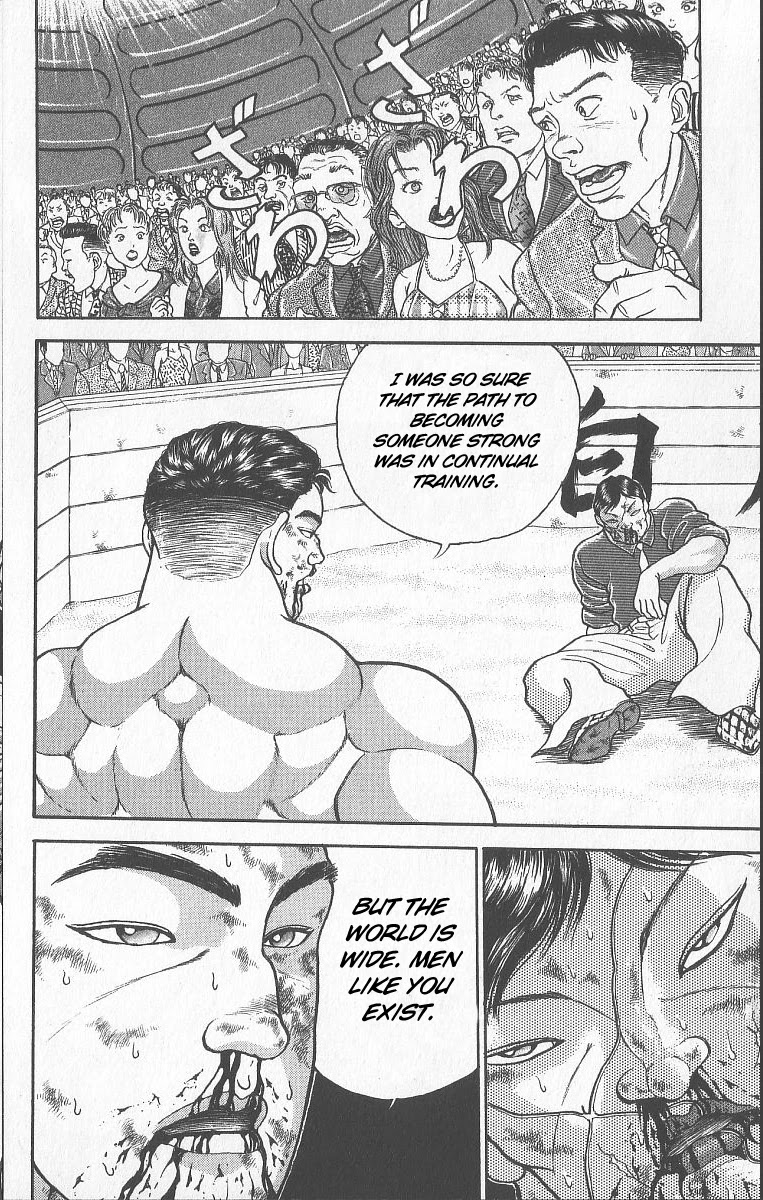 Grappler Baki Chapter 244 page 3 - Chapter 244: The Technique Dedicated to Hanayama Kaoru
