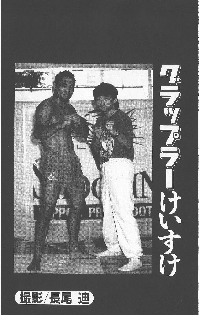 Grappler Baki Chapter 246 page 2 - Chapter 246: What Was Born of the Battle