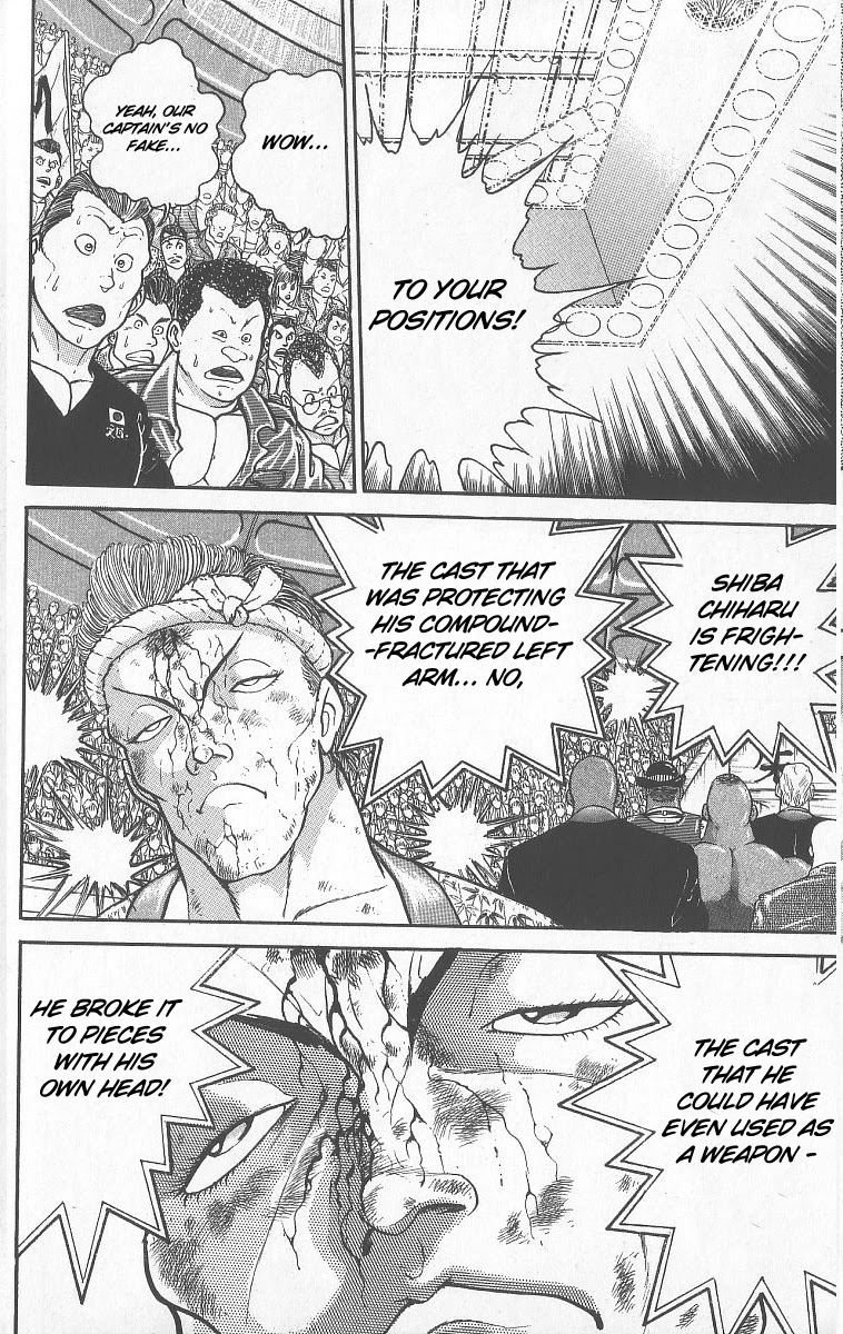 Grappler Baki Chapter 247 page 11 - Chapter 247: He's No Fake