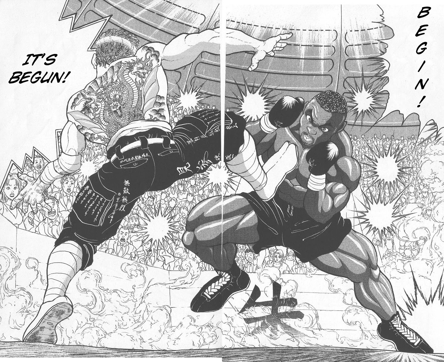 Grappler Baki Chapter 247 page 15 - Chapter 247: He's No Fake