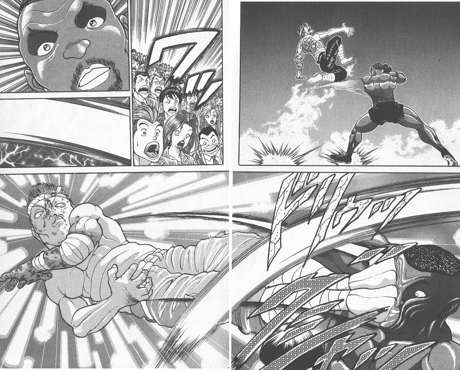 Grappler Baki Chapter 247 page 16 - Chapter 247: He's No Fake