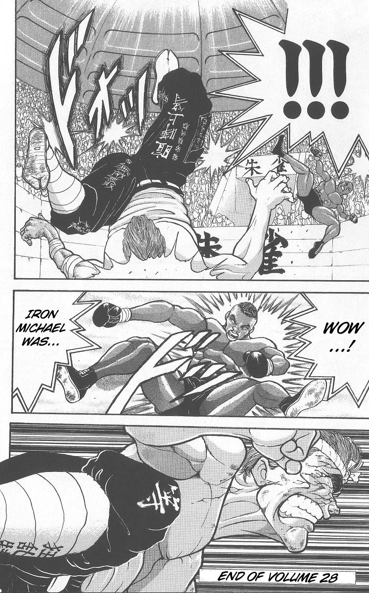 Grappler Baki Chapter 247 page 17 - Chapter 247: He's No Fake