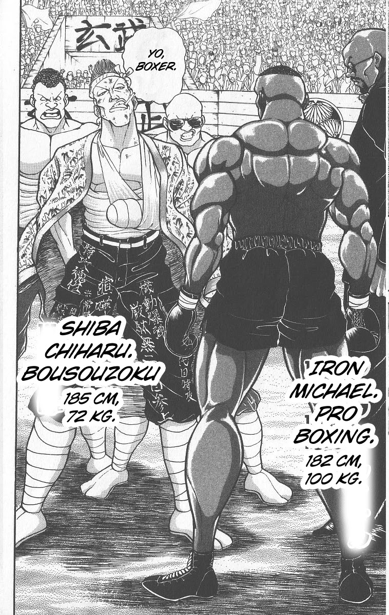 Grappler Baki Chapter 247 page 2 - Chapter 247: He's No Fake
