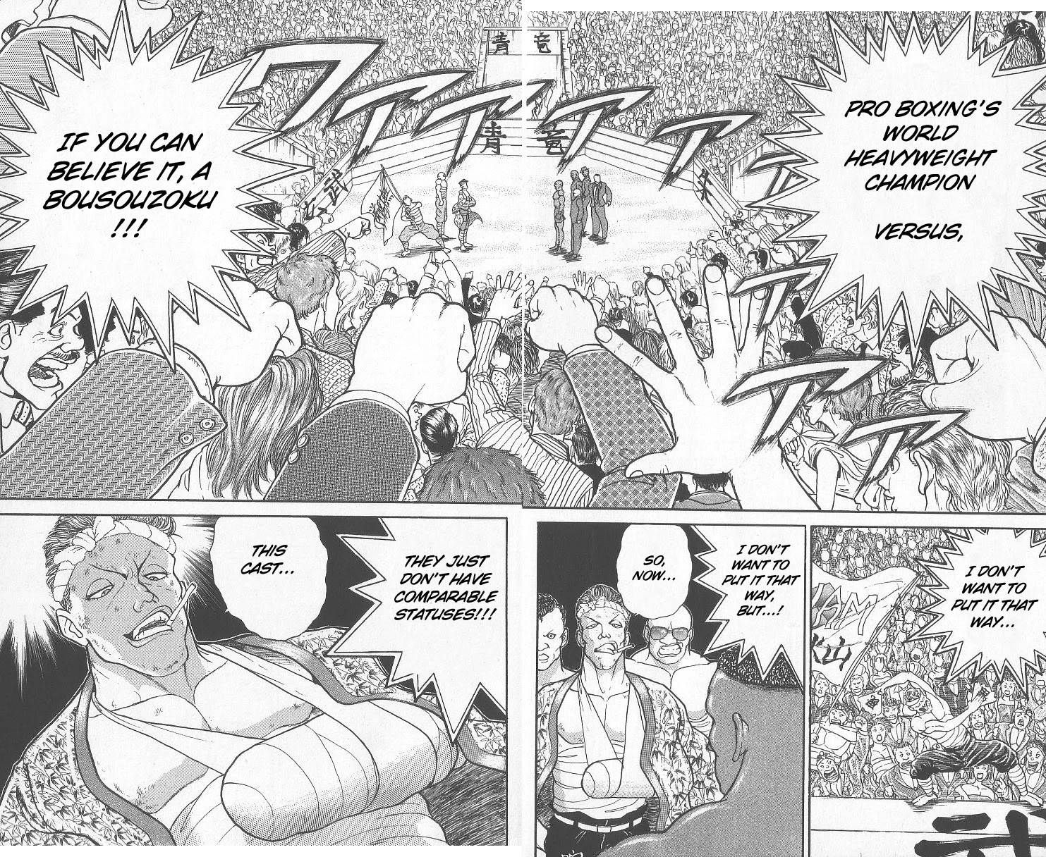 Grappler Baki Chapter 247 page 4 - Chapter 247: He's No Fake