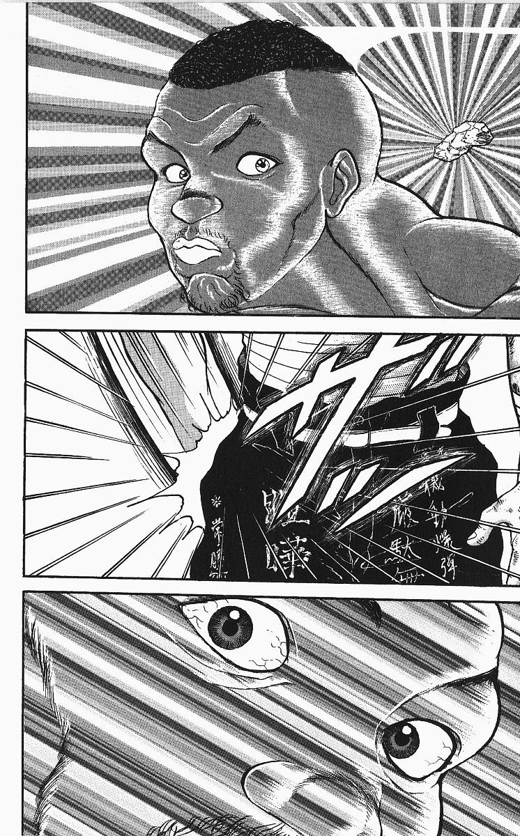 Grappler Baki Chapter 248 page 15 - Chapter 248: Fighting Kids