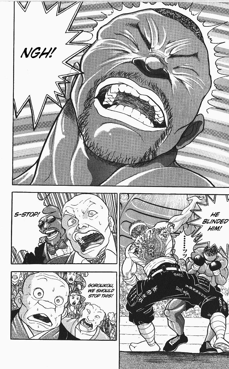 Grappler Baki Chapter 248 page 17 - Chapter 248: Fighting Kids