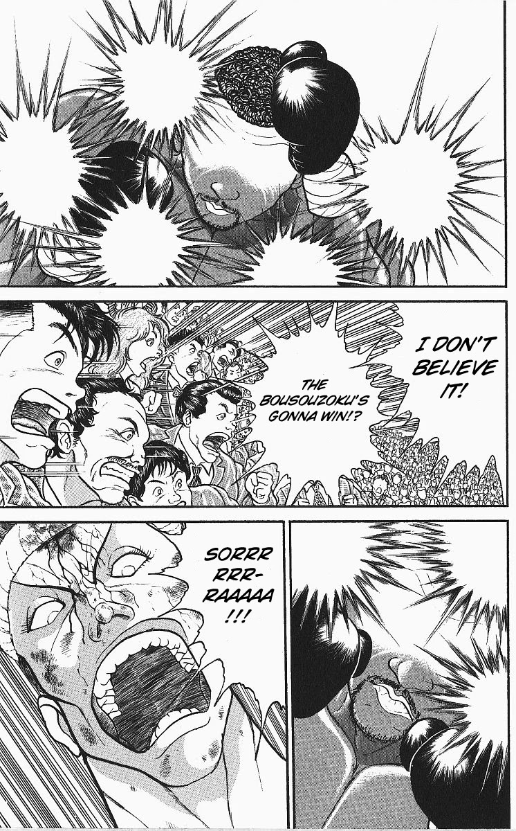 Grappler Baki Chapter 248 page 6 - Chapter 248: Fighting Kids