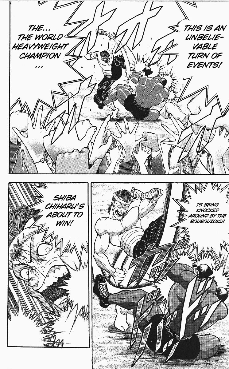 Grappler Baki Chapter 248 page 7 - Chapter 248: Fighting Kids