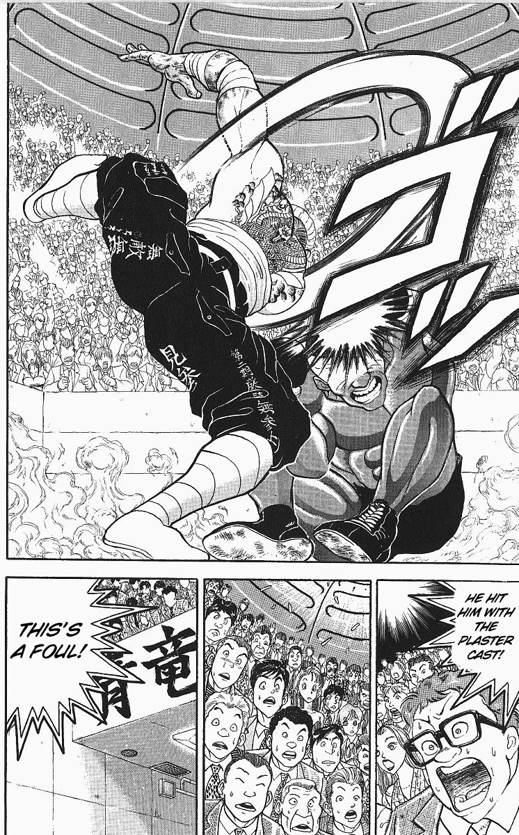 Grappler Baki Chapter 248 page 9 - Chapter 248: Fighting Kids