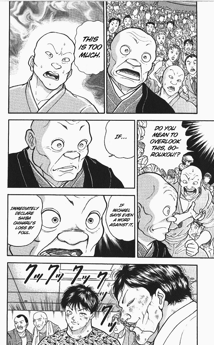 Grappler Baki Chapter 249 page 5 - Chapter 249: Equals
