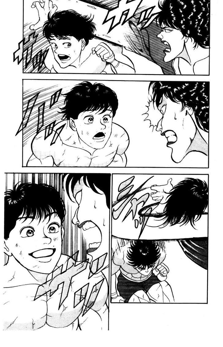Grappler Baki Chapter 25 page 10 - Chapter 25