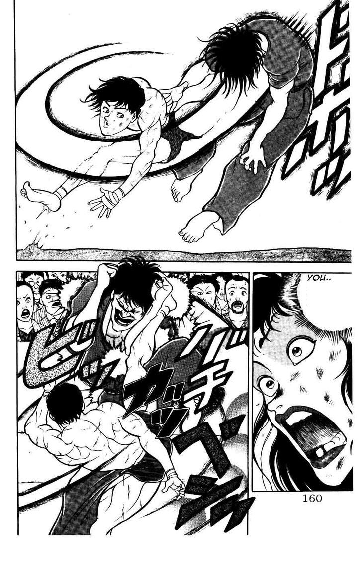 Grappler Baki Chapter 25 page 15 - Chapter 25