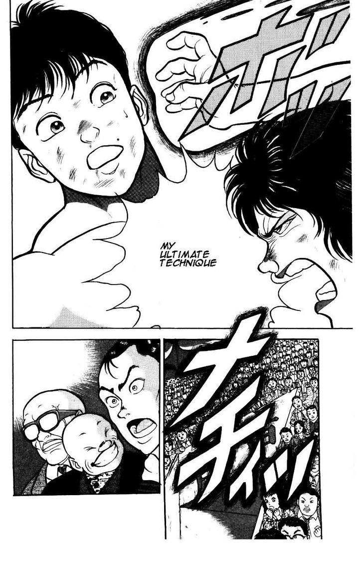 Grappler Baki Chapter 25 page 17 - Chapter 25