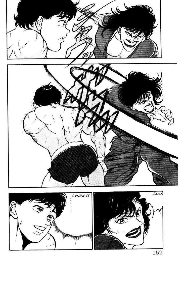 Grappler Baki Chapter 25 page 7 - Chapter 25