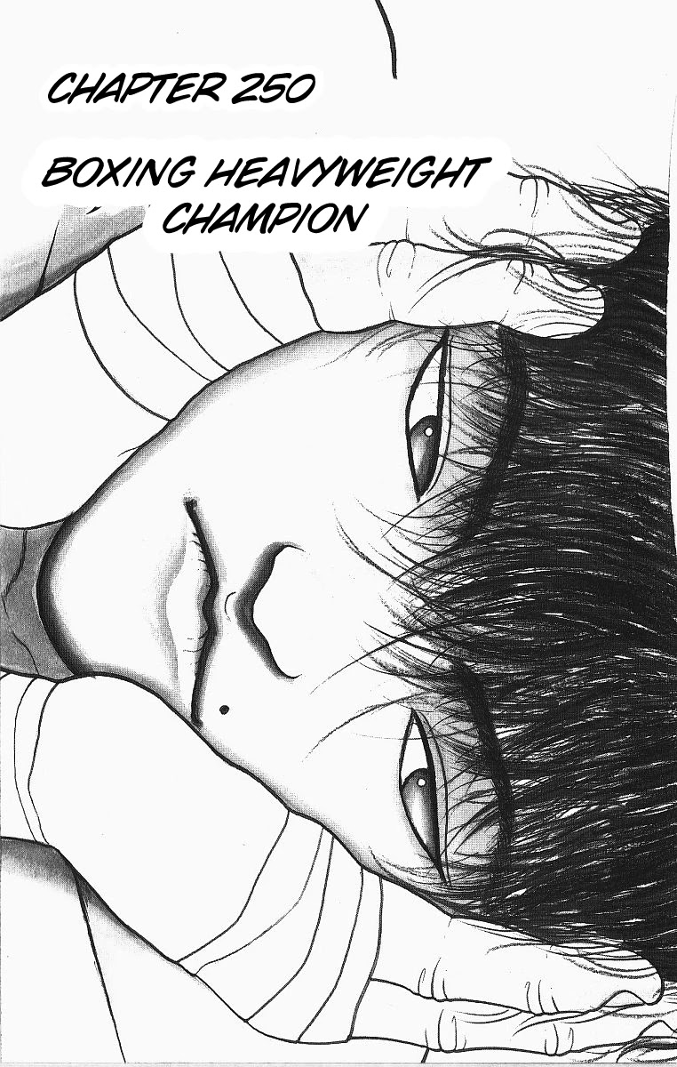 Grappler Baki Chapter 250 page 1 - Chapter 250: Boxing Heavyweight Champion