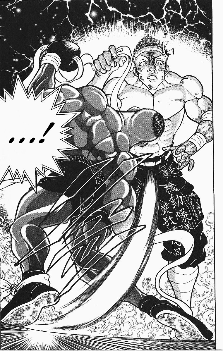 Grappler Baki Chapter 250 page 14 - Chapter 250: Boxing Heavyweight Champion
