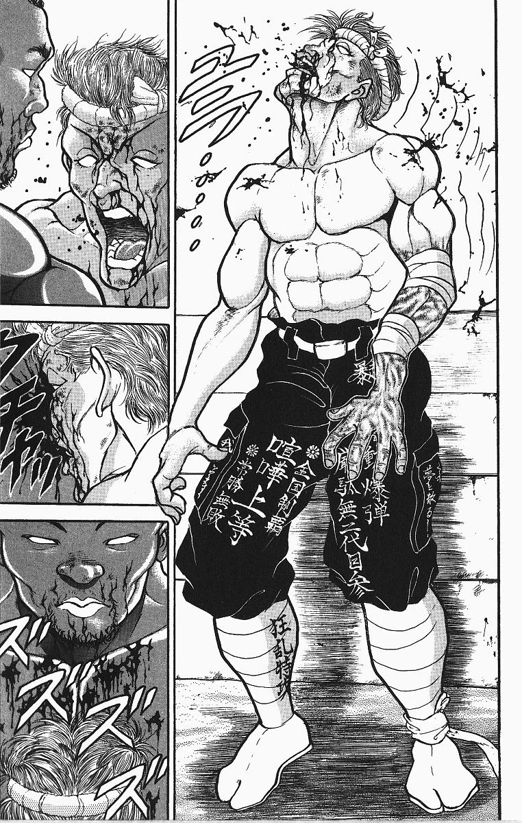 Grappler Baki Chapter 250 page 20 - Chapter 250: Boxing Heavyweight Champion