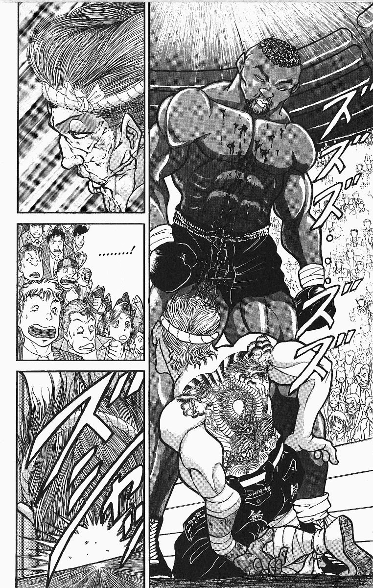 Grappler Baki Chapter 250 page 21 - Chapter 250: Boxing Heavyweight Champion