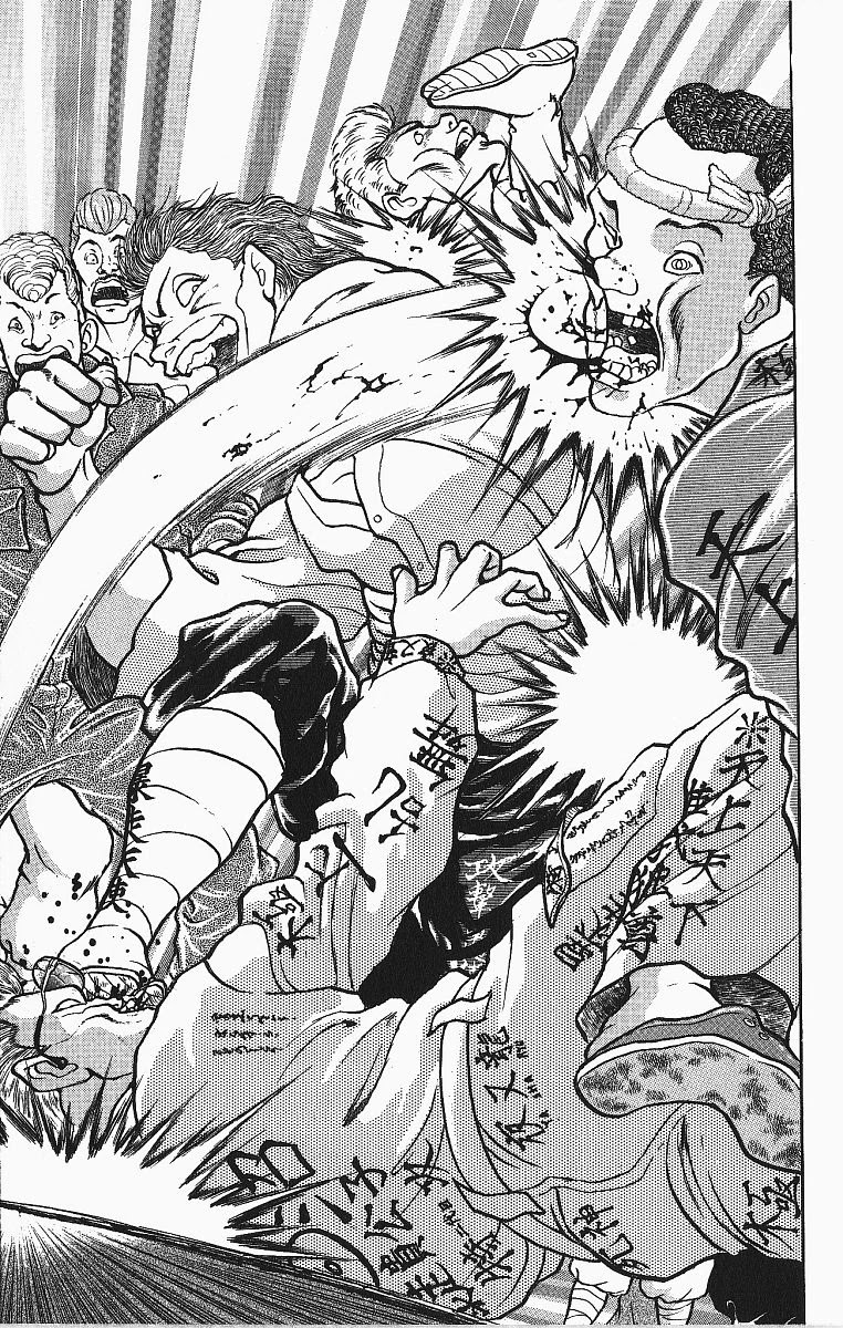 Grappler Baki Chapter 251 page 10 - Chapter 251: I Can Do This