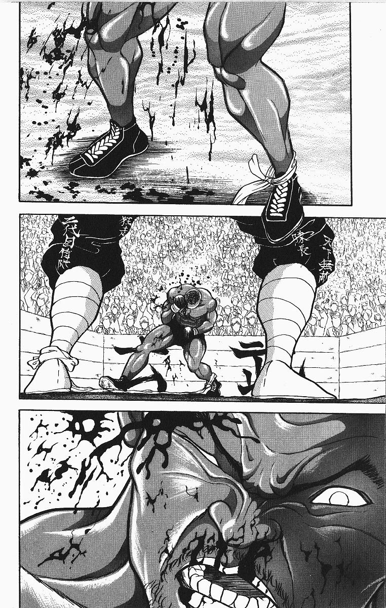 Grappler Baki Chapter 251 page 13 - Chapter 251: I Can Do This