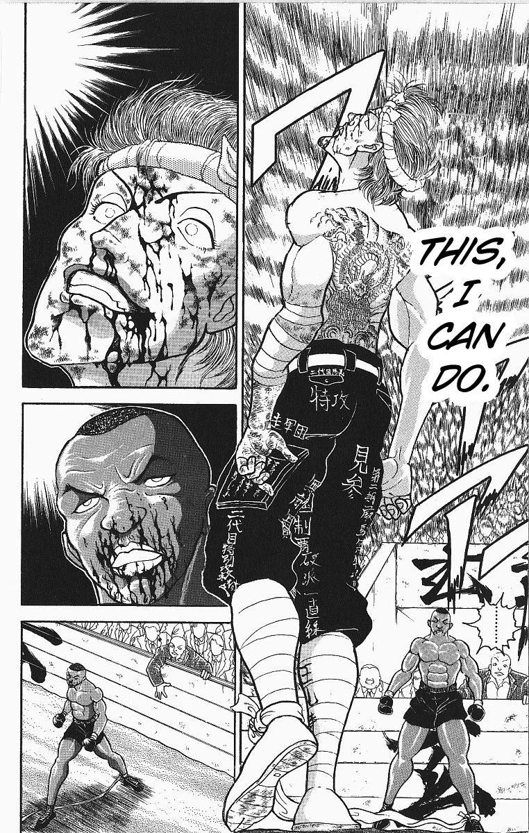Grappler Baki Chapter 251 page 2 - Chapter 251: I Can Do This