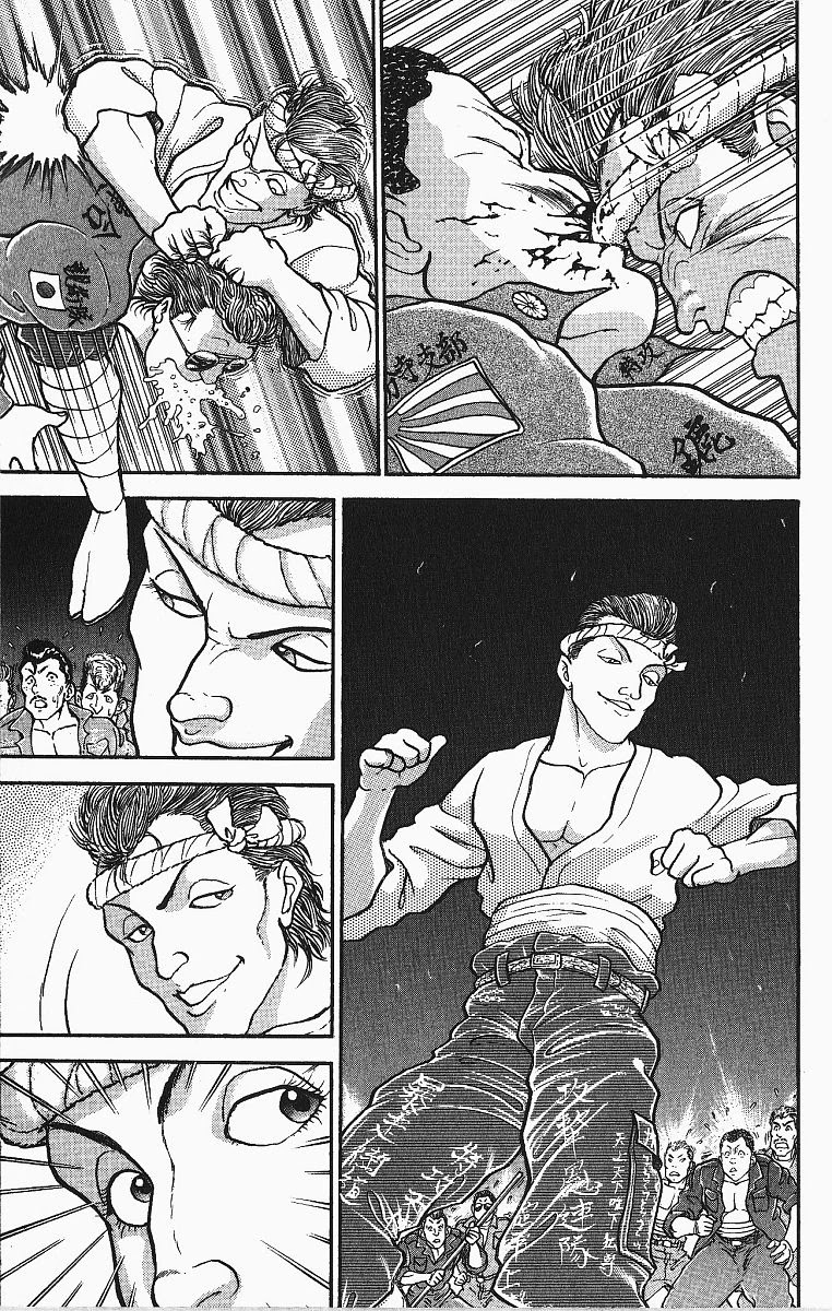 Grappler Baki Chapter 251 page 6 - Chapter 251: I Can Do This