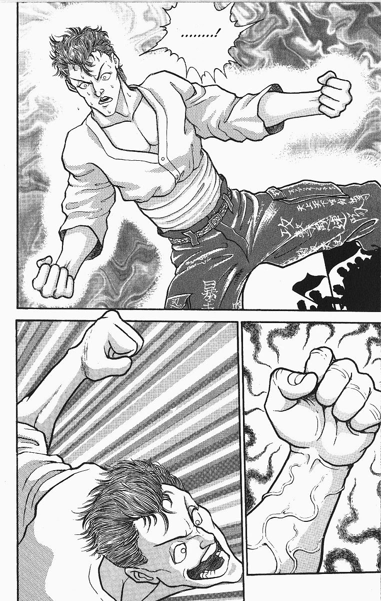 Grappler Baki Chapter 251 page 9 - Chapter 251: I Can Do This