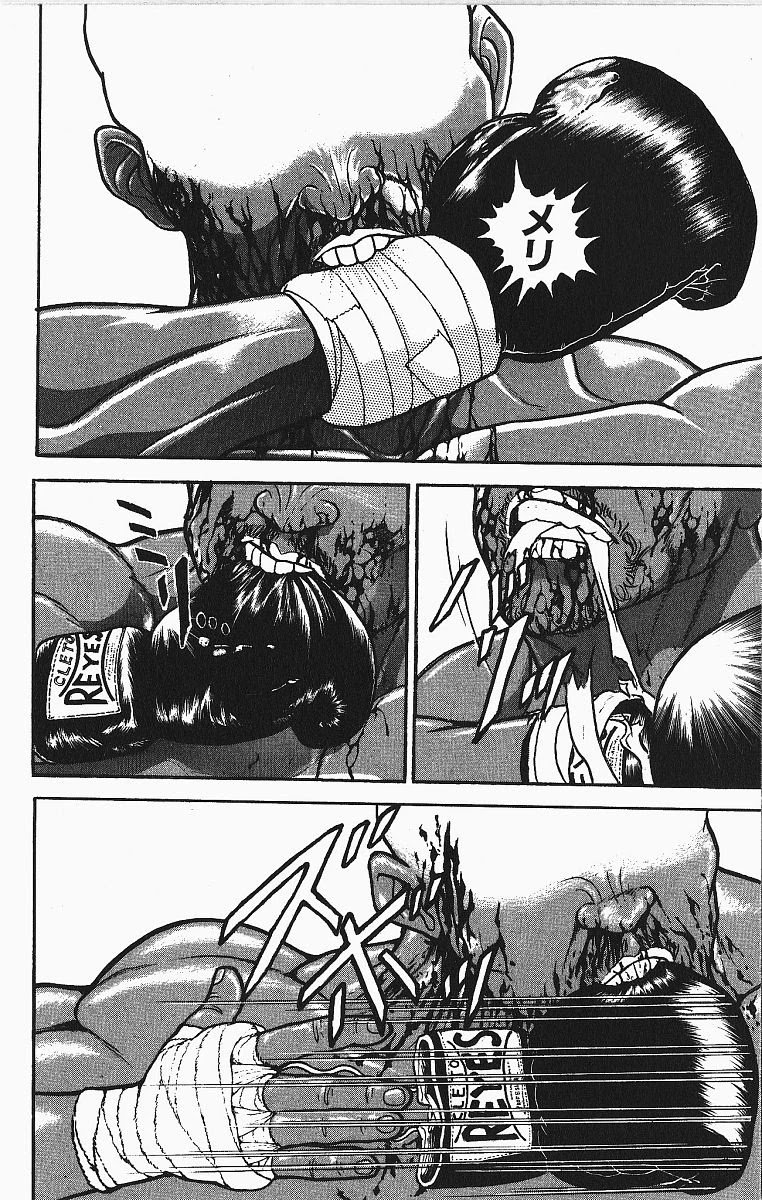 Grappler Baki Chapter 252 page 2 - Chapter 252: Bare-Handed