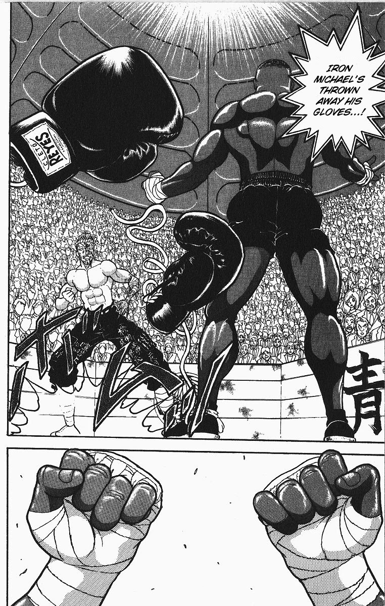 Grappler Baki Chapter 252 page 5 - Chapter 252: Bare-Handed