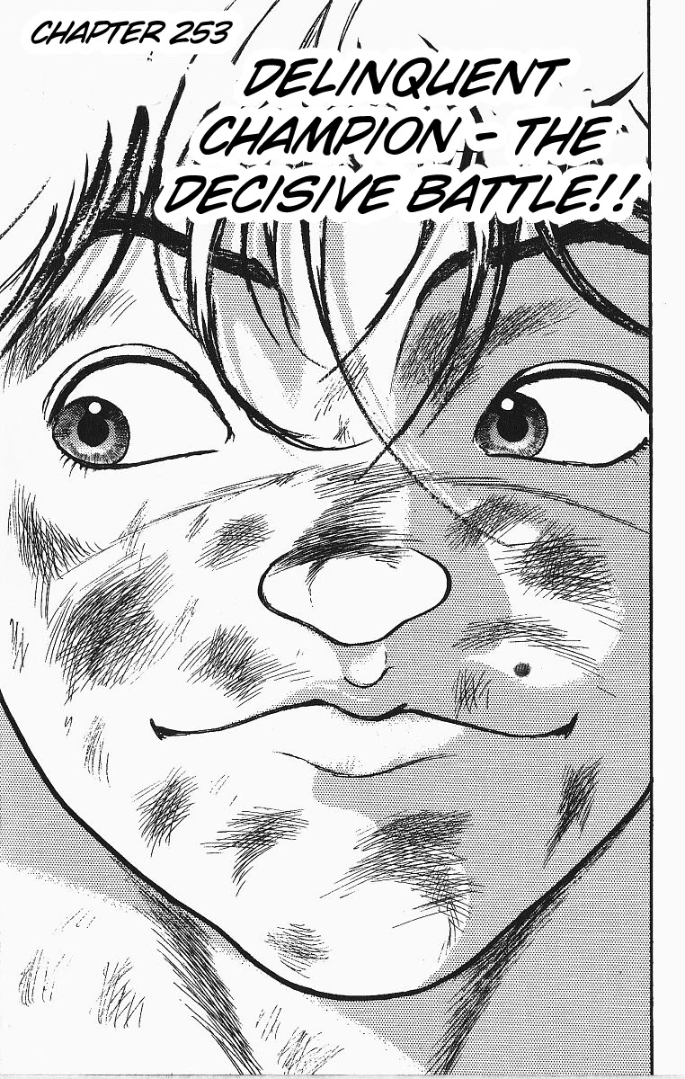 Grappler Baki Chapter 253 page 1 - Chapter 253: Delinquent Champion - The Decisive Battle