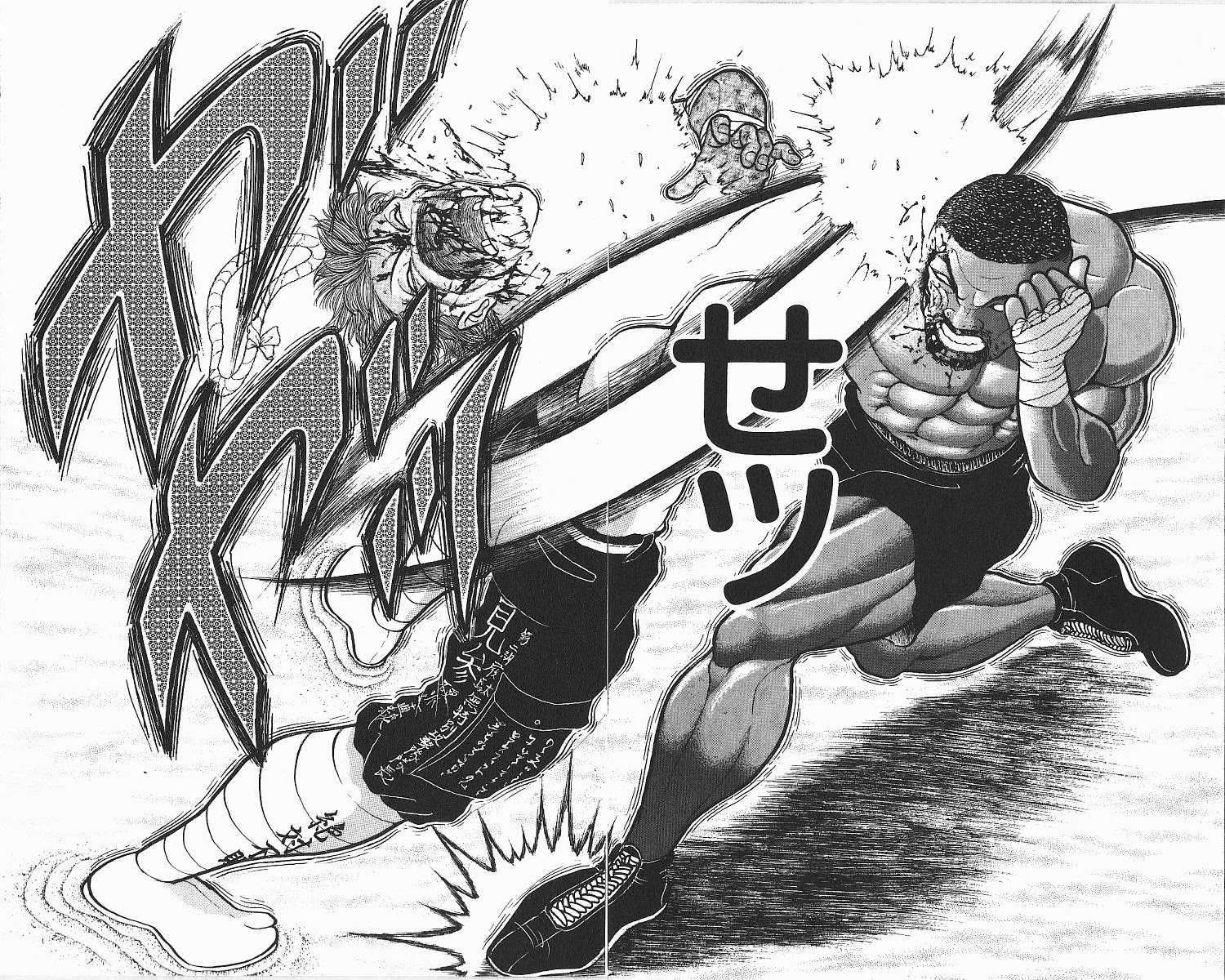 Grappler Baki Chapter 253 page 14 - Chapter 253: Delinquent Champion - The Decisive Battle