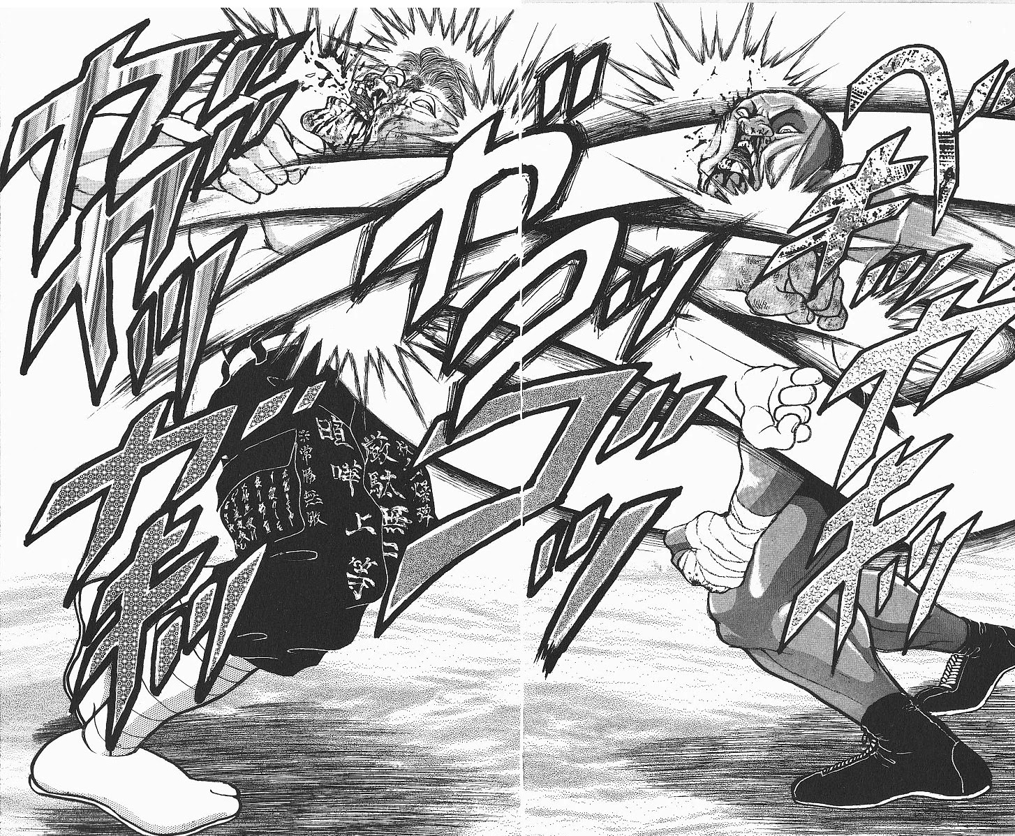 Grappler Baki Chapter 253 page 16 - Chapter 253: Delinquent Champion - The Decisive Battle
