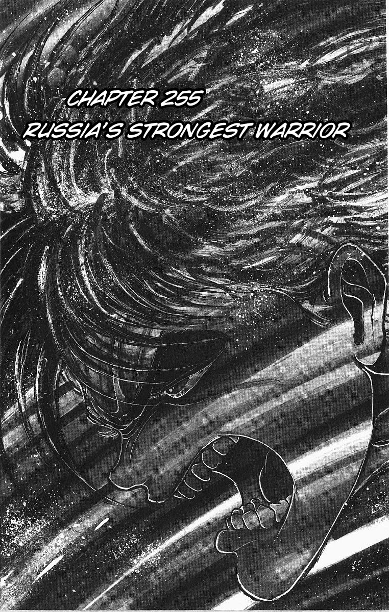 Grappler Baki Chapter 255 page 1 - Chapter 255: Russia's Strongest Warrior