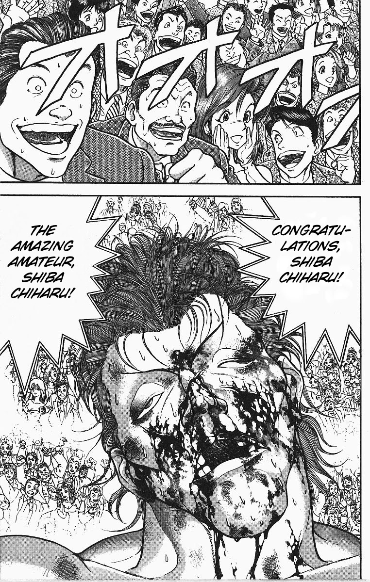 Grappler Baki Chapter 255 page 12 - Chapter 255: Russia's Strongest Warrior