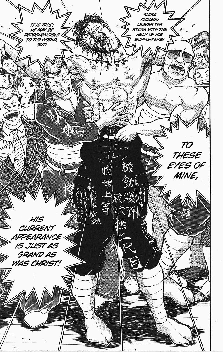 Grappler Baki Chapter 255 page 14 - Chapter 255: Russia's Strongest Warrior