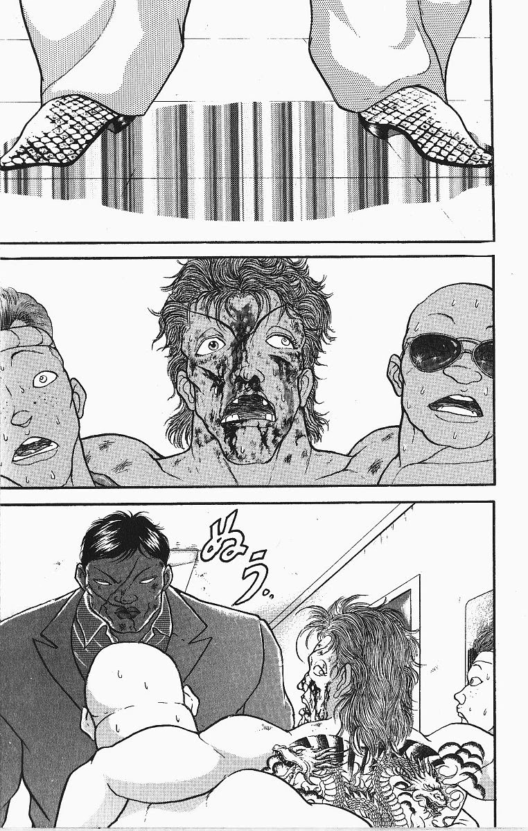Grappler Baki Chapter 255 page 16 - Chapter 255: Russia's Strongest Warrior