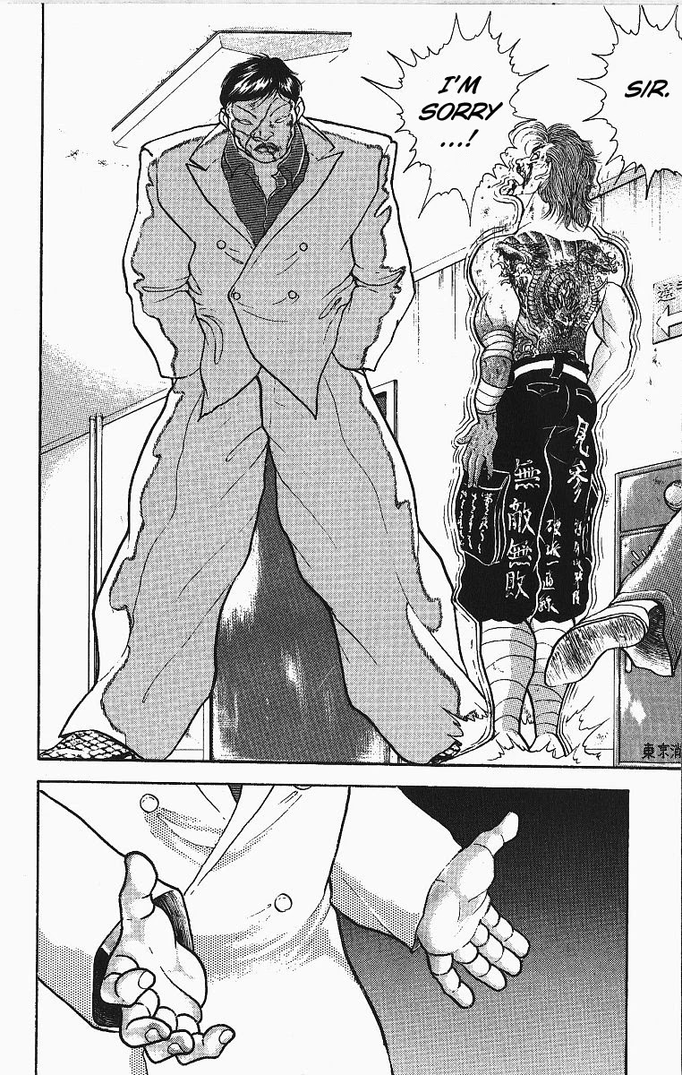 Grappler Baki Chapter 255 page 17 - Chapter 255: Russia's Strongest Warrior