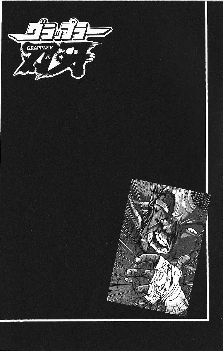 Grappler Baki Chapter 255 page 2 - Chapter 255: Russia's Strongest Warrior