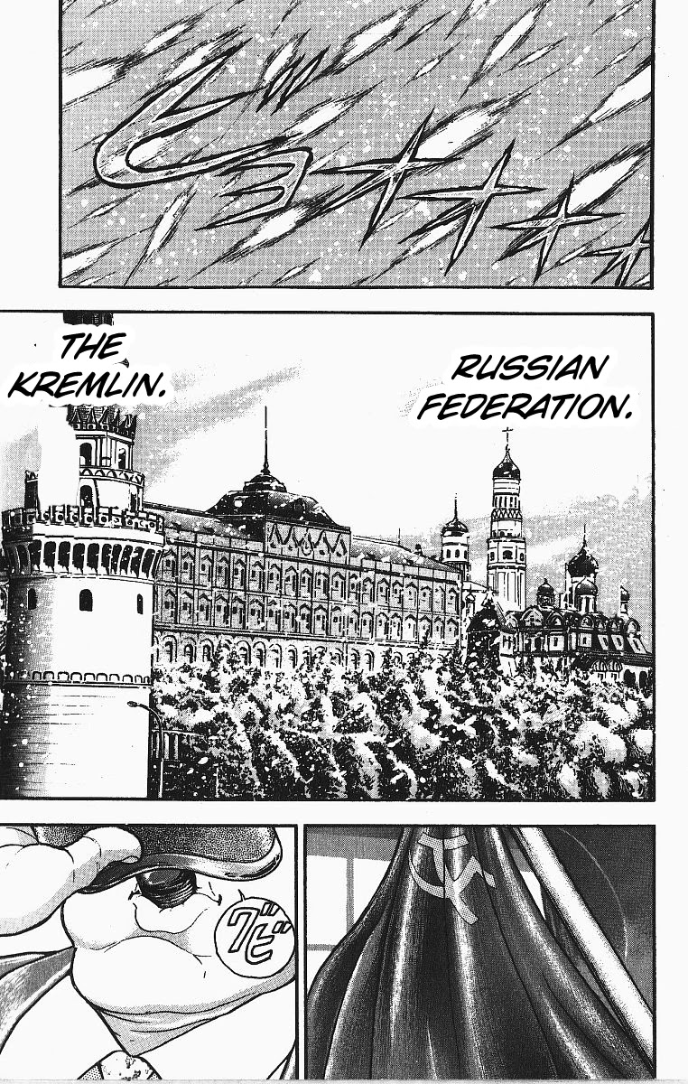 Grappler Baki Chapter 255 page 20 - Chapter 255: Russia's Strongest Warrior