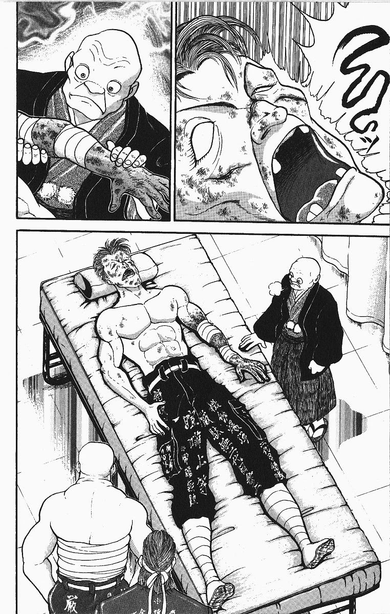Grappler Baki Chapter 255 page 23 - Chapter 255: Russia's Strongest Warrior