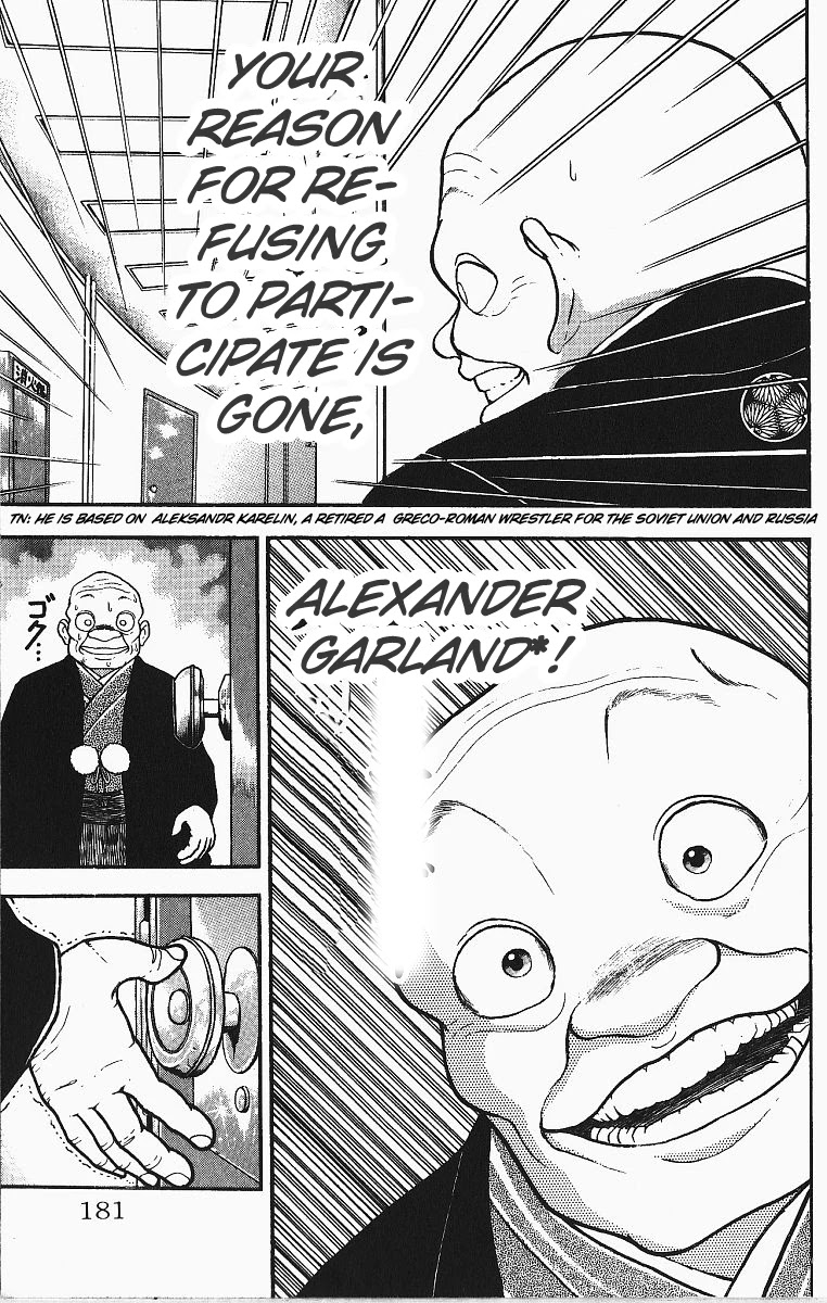 Grappler Baki Chapter 255 page 26 - Chapter 255: Russia's Strongest Warrior