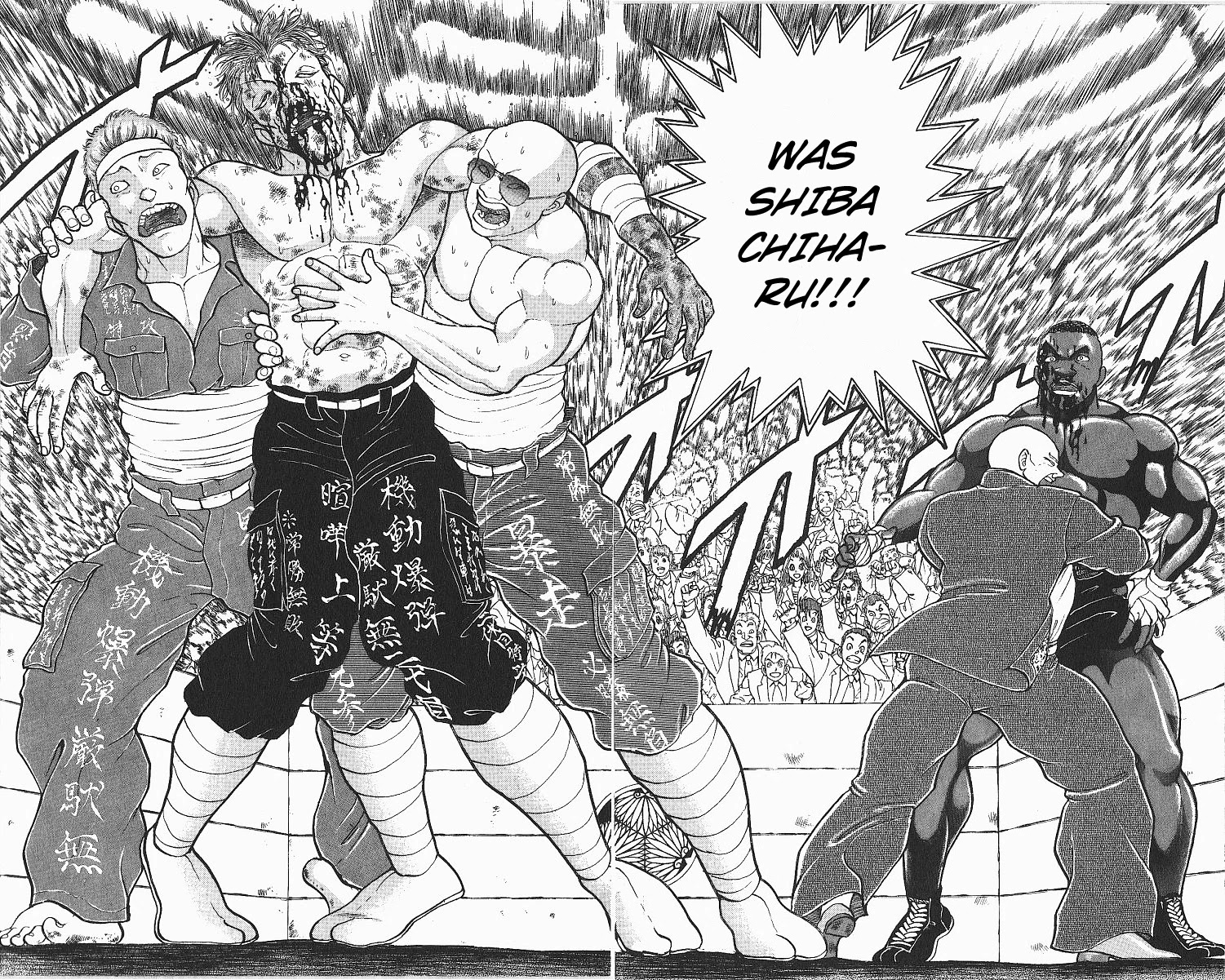 Grappler Baki Chapter 255 page 4 - Chapter 255: Russia's Strongest Warrior
